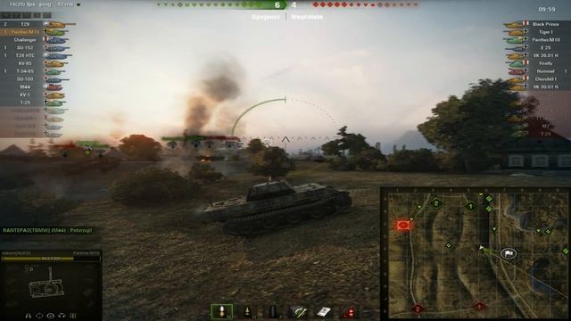 World Of Tanks WoT Panther M10 Fiery Salient смотреть онлайн