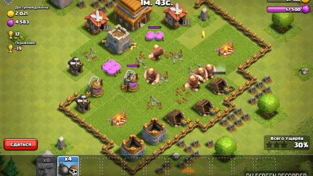 Как играть в Clash of Clans на андроид смотреть онлайн