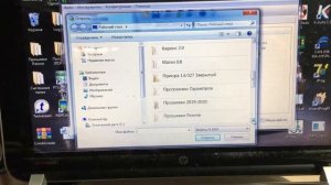 Как прошить блок ЭБУ М74 ВАЗ