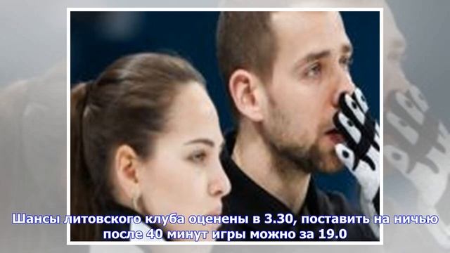 Последние новости | Аналитики: ЦСКА не оставит шансов «Жальгирису» в Каунасе смотреть онлайн