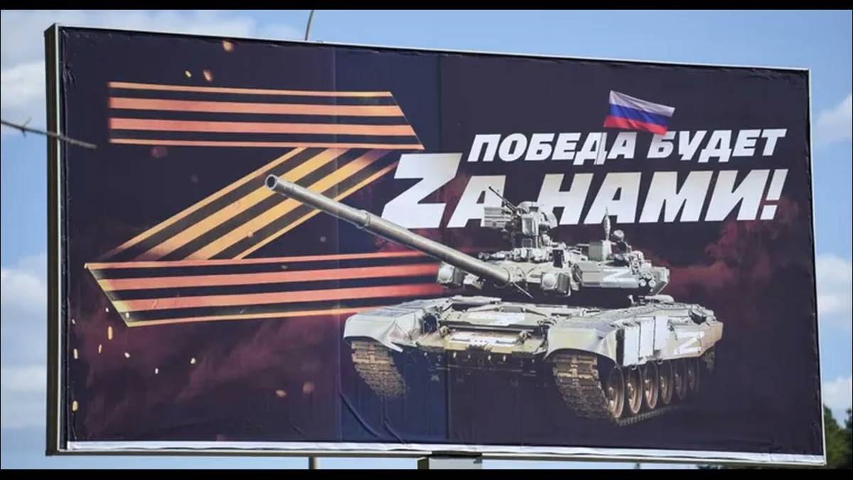 Дурное влияние