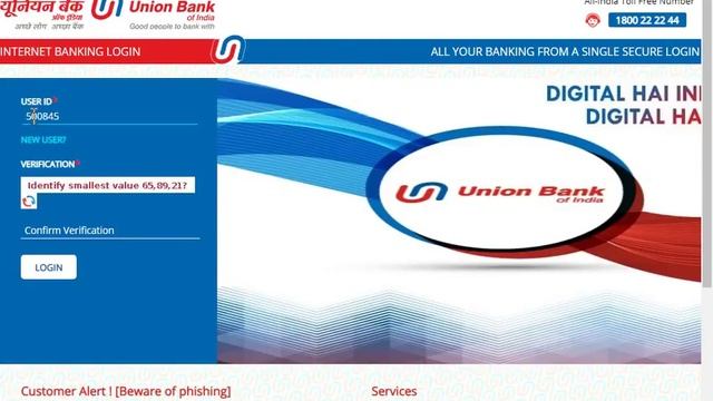how to add beneficiary and transfer money in union bank смотреть онлайн