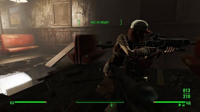Fallout 4_пивоварня смотреть онлайн