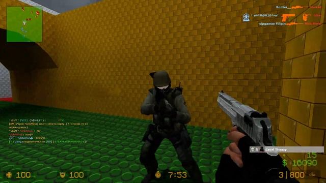 Counter strike Source 08 27 2014 22 33 31 04 смотреть онлайн