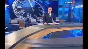Часы Россия 1 2014 12:00