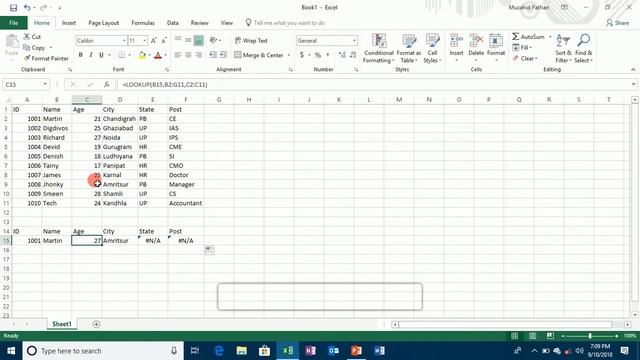 MS-Excel 2013 Lookup Function смотреть онлайн