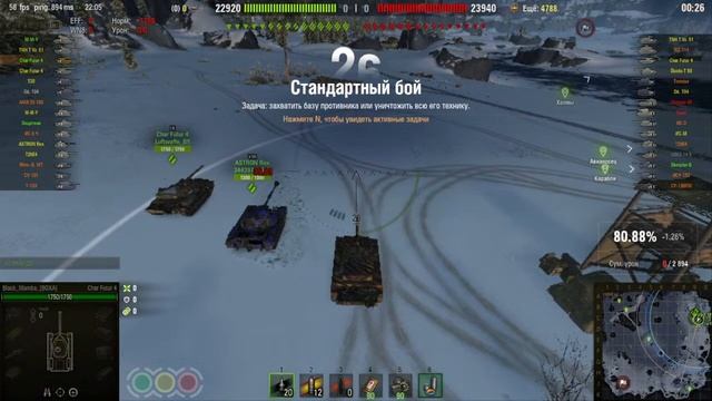 Тест WZ-114 Как она играется 50% игроком марафон за 4 дня смотреть онлайн