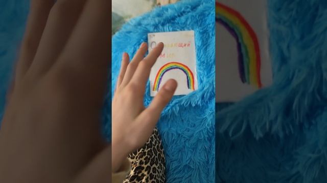 СТАРЫЕ ПОДЕЛКИ ИЗ 1 КЛАССА смотреть онлайн