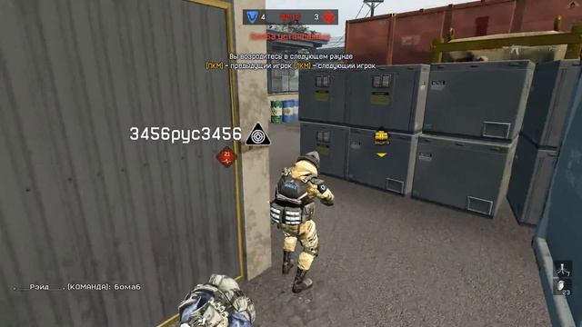 Game 2015 07 05 22 53 51 936 смотреть онлайн