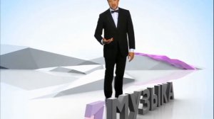 Промо Ролики (Цифровое Телесемейство Первого Канала, 2010)