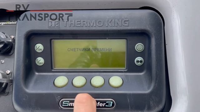 THERMOKING MOTO VALANDŲ PERŽIŪRA / ОБЗОР МОТО ЧАСОВ THERMOKING