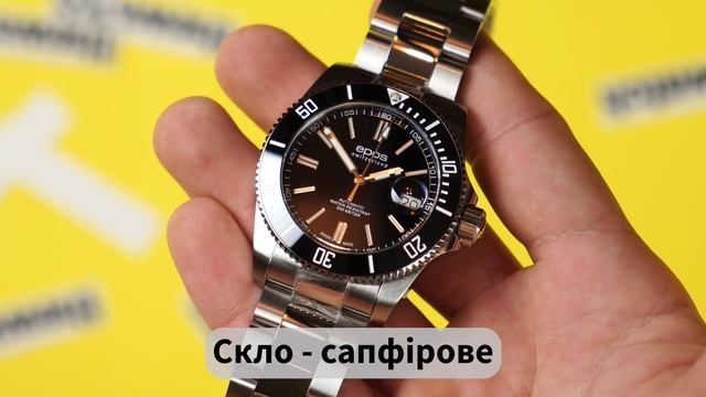 Чоловічий наручний годинник EPOS Sportive 3504.131.20.15.30 від THEWATCH смотреть онлайн