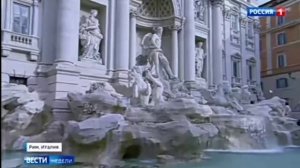 ВЕСТИ НЕДЕЛИ с |Дмитрием Киселевым|3 }RYTP