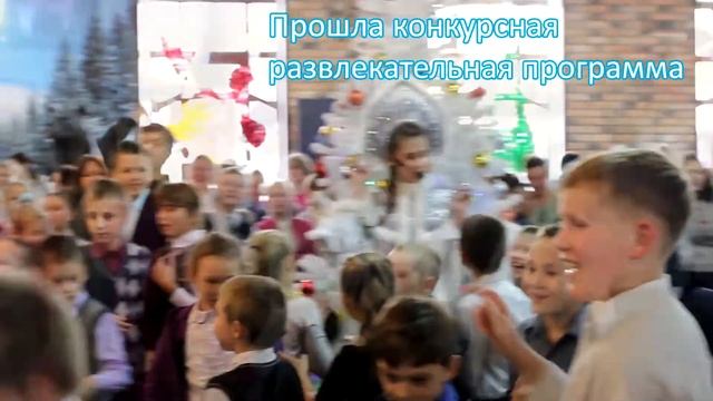 Кинотеатр "Мир" 19.12.2018 смотреть онлайн