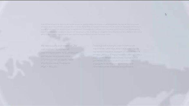 Тема 3 смотреть онлайн