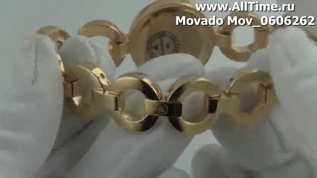 Женские наручные швейцарские часы Movado Mov_0606262 смотреть онлайн