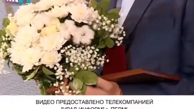 В Прикамье наградили лучших врачей смотреть онлайн