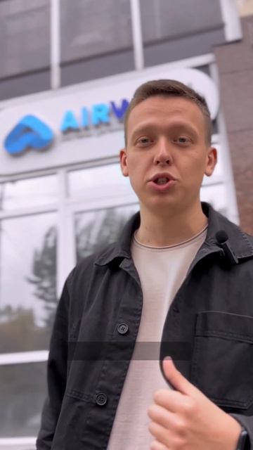 Technobuild 100+ приглашение на выставку от AIRWET 2023 ( система форсуночного увлажнения ) смотреть онлайн