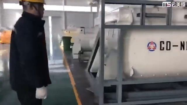 Concrete mixer manufacturer CO-NELE double horizontal shaft forced mixer display смотреть онлайн