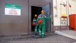 Инструкция по охране труда для машиниста технологических насосов