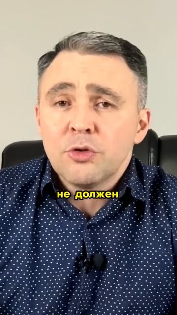 БЕСПЛАТНУЮ КОНСУЛЬТАЦИЮ по вопросам списания долгов вы можете получить по ссылке -https://clck.ru/ смотреть онлайн