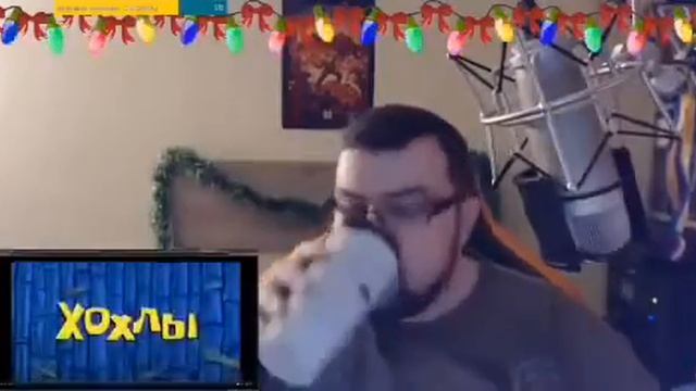 Поїхали... ХОХЛИ?! смотреть онлайн