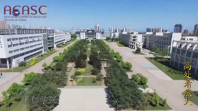 A Walkthrough Of Yanshan University's (燕山大学） Beautiful Campus #university #highereducation #apply