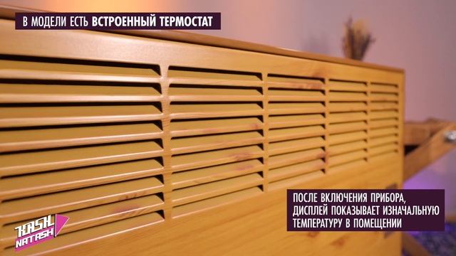 ivigo shor v2 смотреть онлайн