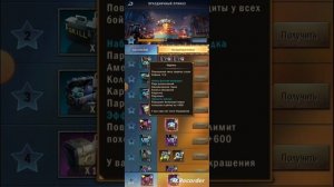 УЛУЧШЕНИЕ ОБОРУДОВАНИЯ. Age of Origins. Косяк и КОМПЕНСАЦИЯ  в событии .