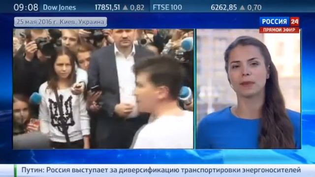 Возвращение Савченко что ела и пила смотреть онлайн