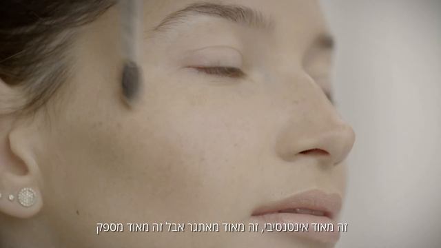 Face to Face - עם תהילה גוטליב смотреть онлайн