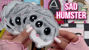 ГРУСТНЫЙ ХОМЯК🌸🥺Пакетики-наклеки💖Бумажные сюрпризы🐬Распаковка🧸Просто Бумажная