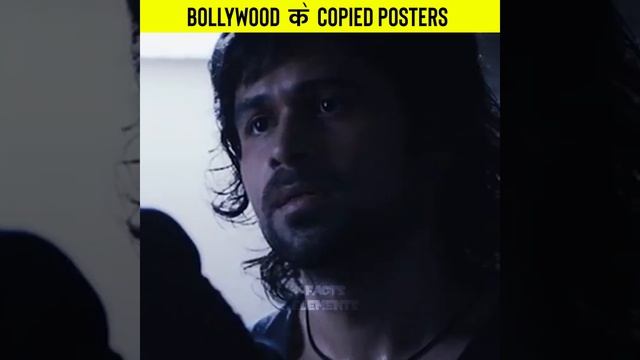 Bollywood movies के ऐसे posters जो hollywood से चुराए गए हैं | #trending #viralvideo #bollywood смотреть онлайн