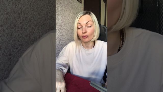 Весы ! Апрель 2023 смотреть онлайн
