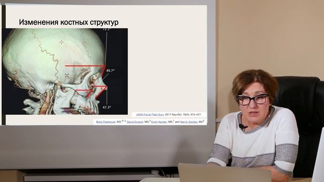 Инъекции филлерами в средней трети | Лекция от школы «Аккорд» | Елена Разумовская смотреть онлайн