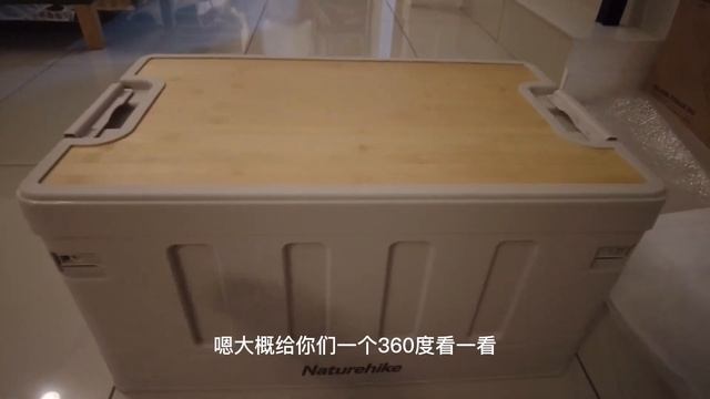 17 Naturehike LingJun 60L folding box Eng/Malay Subtitle 挪客凌骏60升折叠箱 开箱 смотреть онлайн