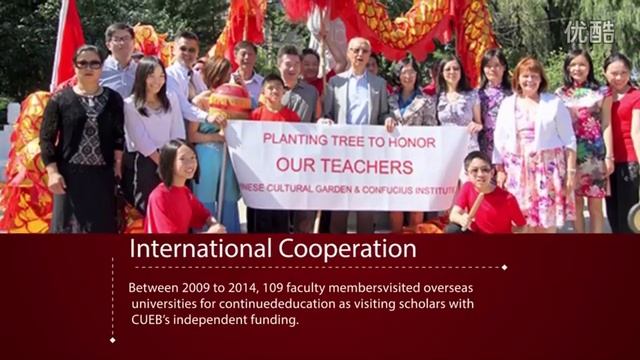 Study in China｜SICAS welcomes you to study at Capital University of Economics and Business смотреть онлайн