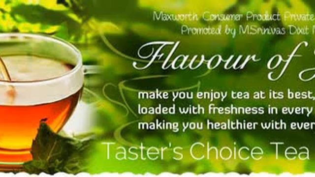 Morning Tea - Relaxing Music смотреть онлайн