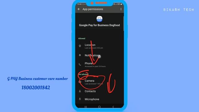 G pay business not open ।। allow Google Pay for Business to access your phone location#Gpaybusiness смотреть онлайн