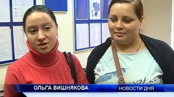(16+) «ЕР» ОТМЕТИЛА 12-ЛЕТИЕ РАБОТОЙ ПРИЕМНЫХ В ВОСКРЕСЕНЬЕ