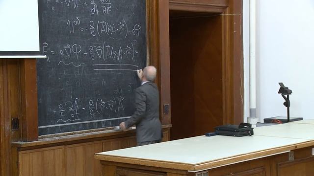 03 Функция и уравнение Лагранжа