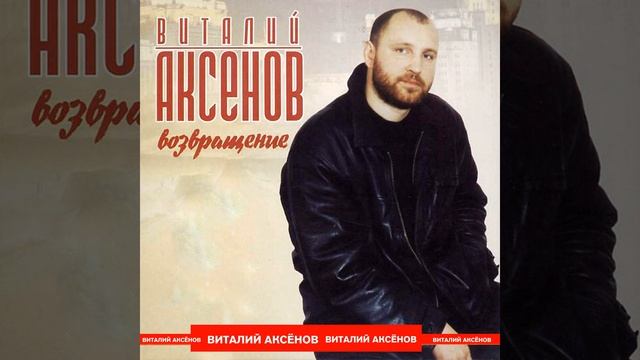 Карусели смотреть онлайн