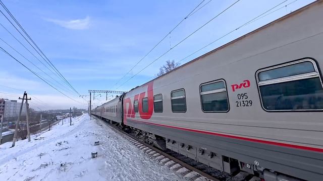ЭП1-026 смотреть онлайн