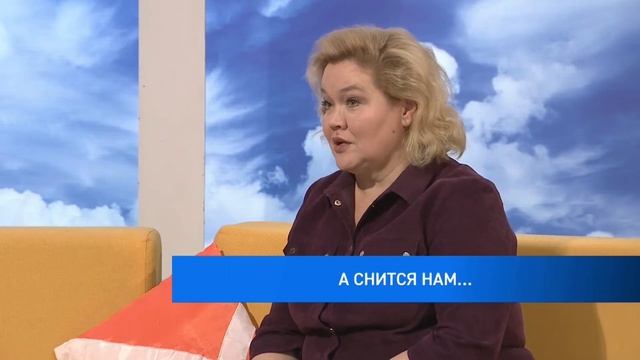 Счастливый час А сниться нам смотреть онлайн