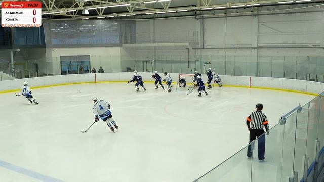 ХК АКАДЕМИЯ vs СШОР №1-КОМЕТА 2008 смотреть онлайн