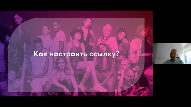#AvonGrow | Стань Бизнес-Партнером #ProBiznessAvon OnLine | Получай заявки в ваши структуры смотреть онлайн