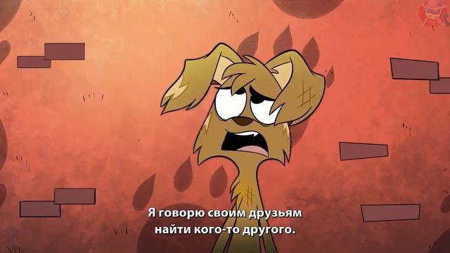 ЗооФобия Неудачник Джек На Русском ZooPhobia Bad Luck Jack смотреть онлайн