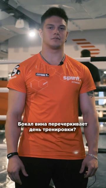 ЧТО БУДЕТ С ВЕСОМ ЕСЛИ БРОСИТЬ КУРИТЬ? / БЕГ ЛУЧШИЙ СПОСОБ СБРОСИТЬ ВЕС / БЛИЦ-ОПРОС ТРЕНЕРА смотреть онлайн