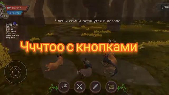 Никогда не играй в Wildcraft 3 часа ночи смотреть онлайн