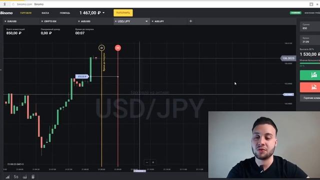 БЕЗУПРЕЧНАЯ СТРАТЕГИЯ ДЛЯ НОВИЧКОВ 2018!ПОКАЗЫВАЮ КАК НАДО ДЕЛАТЬ КЭШ! смотреть онлайн